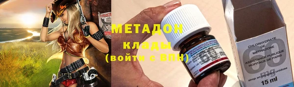 молекула духа Белоозёрский