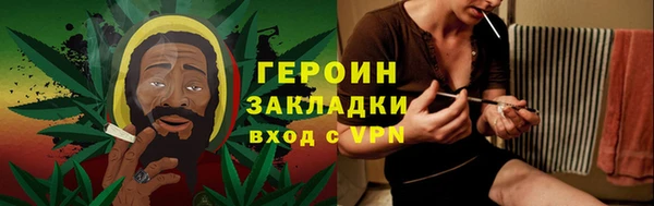 мяу мяу мука Беломорск