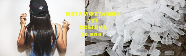 молекула духа Белоозёрский