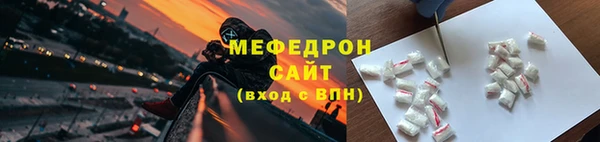 наркотики Дмитровск