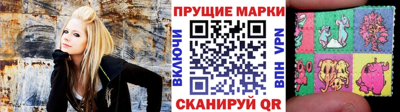 Марки N-bome 1,8мг  mega сайт  Кемь 